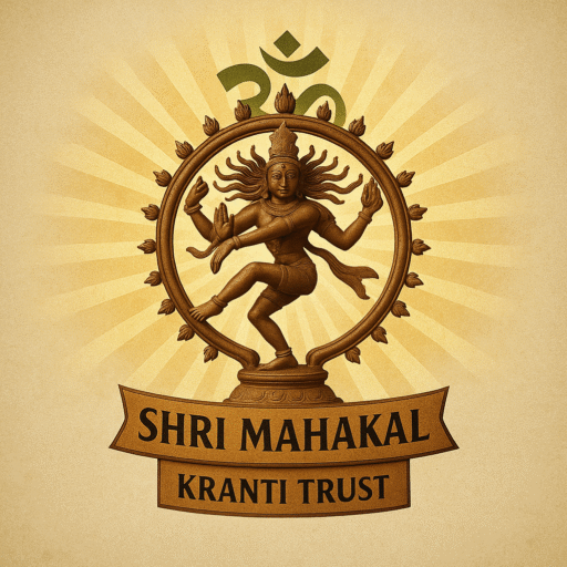 Shri Mahakal Kranti Trust